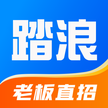 Your Company